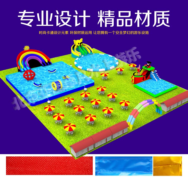 大象充氣滑梯設計