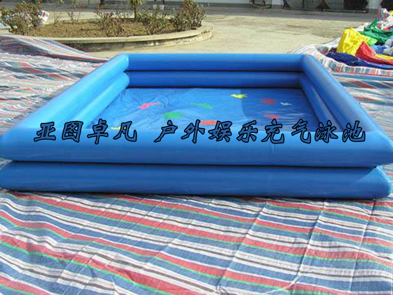 戶外娛樂充氣泳池 戶外娛樂充氣泳池